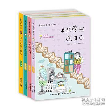 9170官方金沙入口